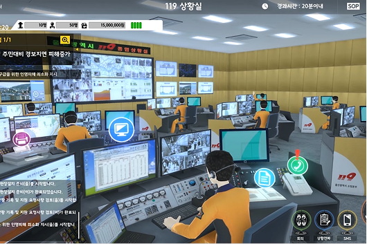 AR·VR 프로그램 개발